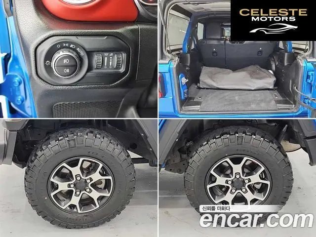JEEP (JL) 2.0 4portes 2023 — photo 18 sur 24