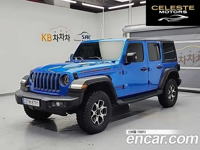 JEEP (JL) 2.0 4portes 2023 — photo 2 sur 24
