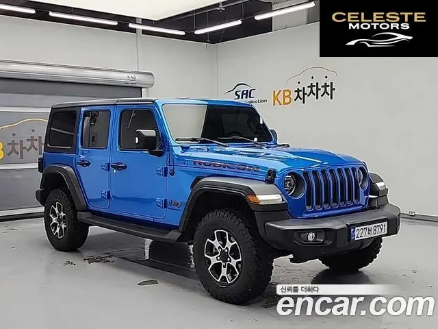 JEEP (JL) 2.0 4portes 2023 — photo 21 sur 24