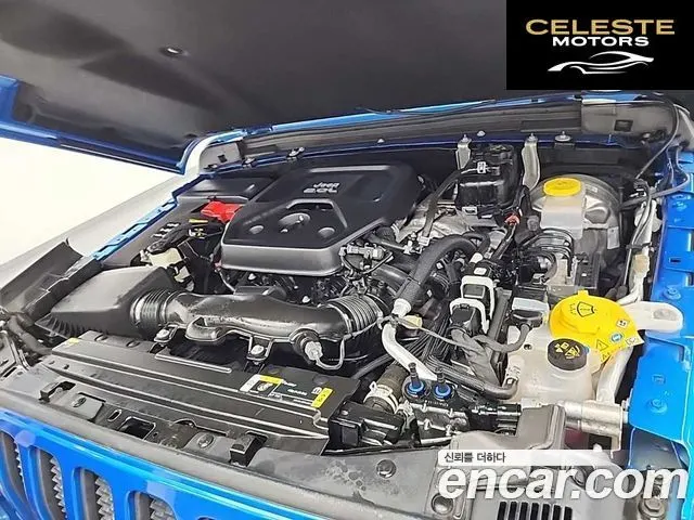 JEEP (JL) 2.0 4portes 2023 — photo 5 sur 24