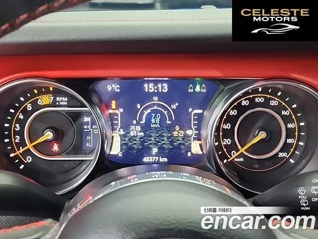 JEEP (JL) 2.0 4portes 2023 — photo 6 sur 24
