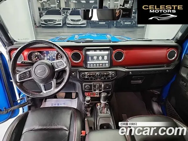 JEEP (JL) 2.0 4portes 2023 — photo 7 sur 24