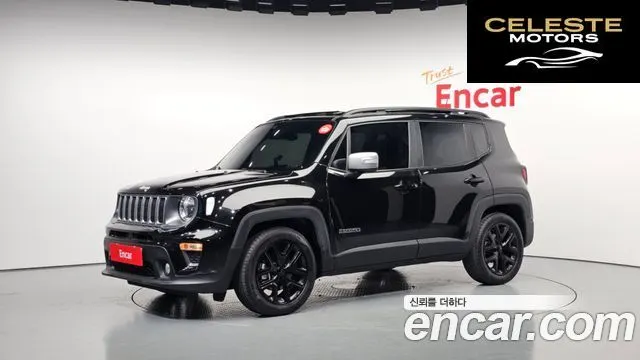 JEEP 1.3 Limited 2022 — photo 1 sur 20