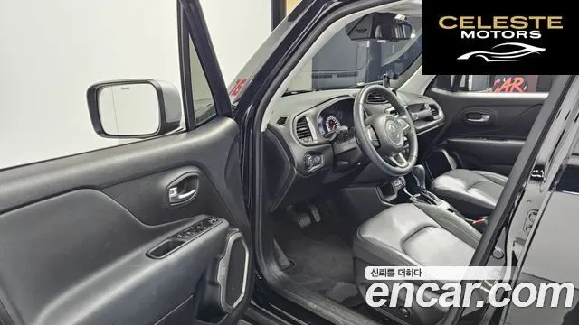 JEEP 1.3 Limited 2022 — photo 10 sur 20