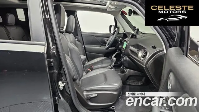 JEEP 1.3 Limited 2022 — photo 11 sur 20