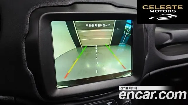 JEEP 1.3 Limited 2022 — photo 15 sur 20