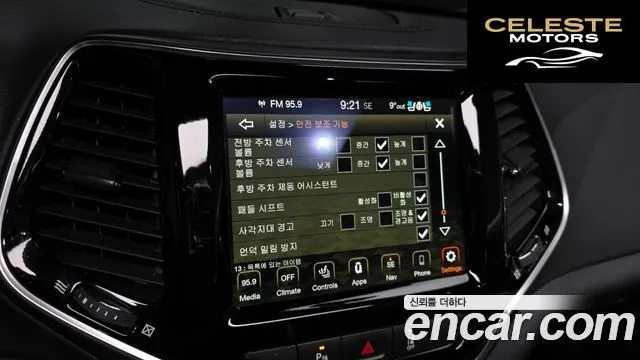 JEEP (KL) 2.4 Limited AWD 2022 — photo 10 sur 26