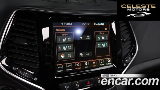 JEEP (KL) 2.4 Limited AWD 2022 — photo 11 sur 26