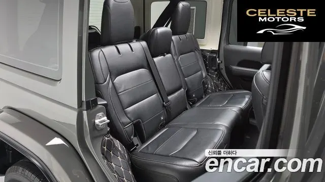 JEEP (JL) 2.0 4portes 2023 — photo 10 sur 20