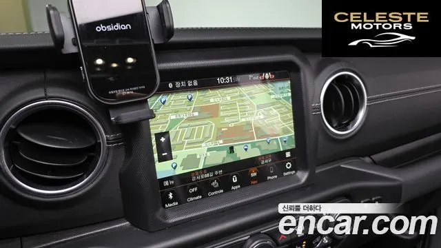 JEEP (JL) 2.0 4portes 2023 — photo 14 sur 20