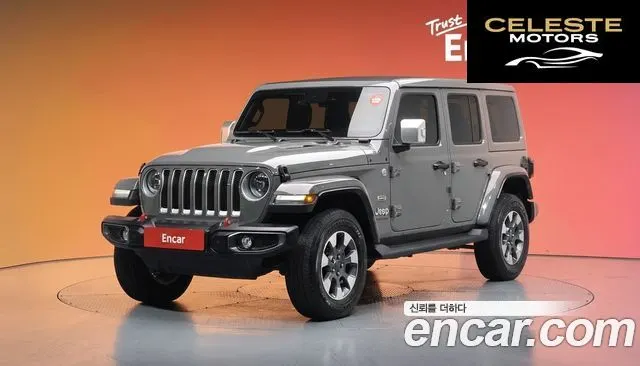 JEEP (JL) 2.0 4portes 2023 — photo 20 sur 20