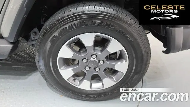 JEEP (JL) 2.0 4portes 2023 — photo 4 sur 20