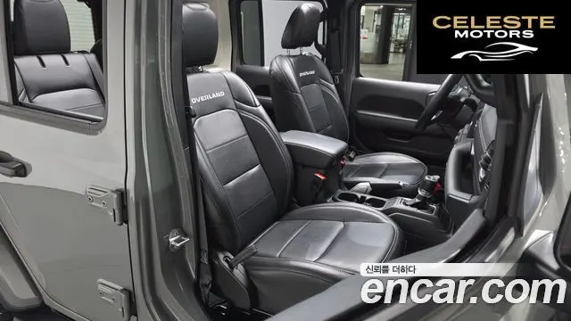 JEEP (JL) 2.0 4portes 2023 — photo 9 sur 20
