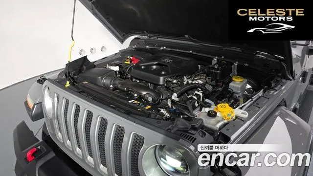 JEEP (JL) 2.0 4portes 2023 — photo 5 sur 20
