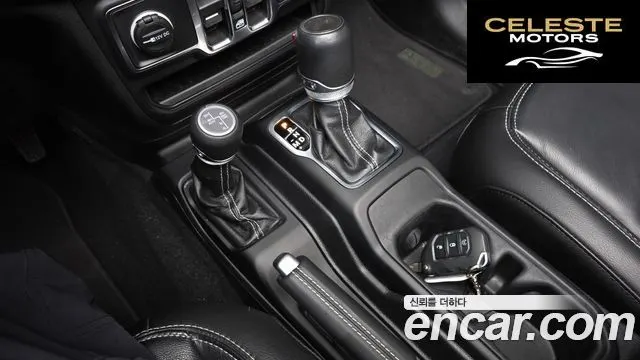 JEEP (JL) 2.0 4portes 2023 — photo 8 sur 20