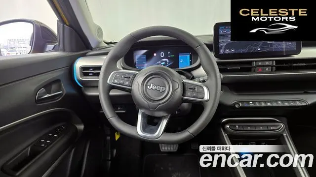 JEEP  2024 — photo 13 sur 20