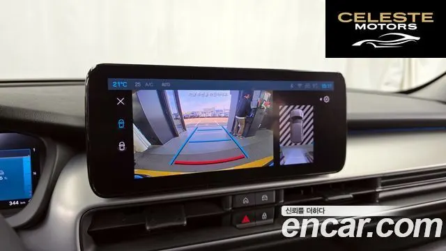 JEEP  2024 — photo 15 sur 20