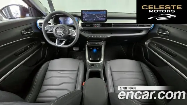 JEEP  2024 — photo 7 sur 20