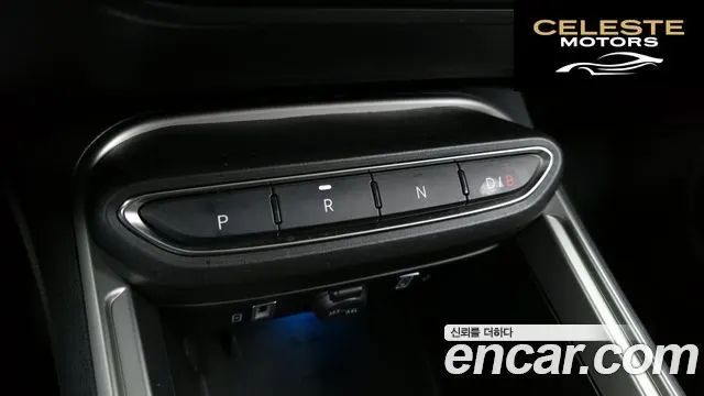 JEEP  2024 — photo 9 sur 20