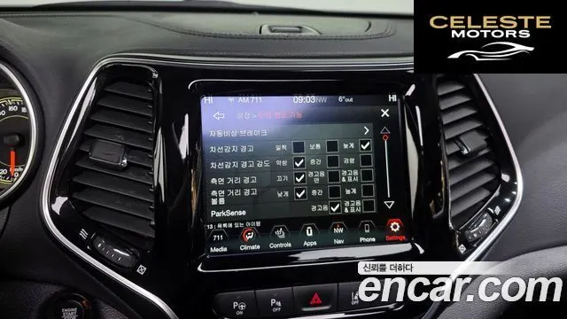 JEEP (KL) 2.4 Limited AWD 2022 — photo 10 sur 26