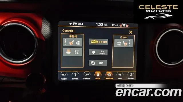 JEEP (JL) 2.0 4portes 2019 — photo 17 sur 20