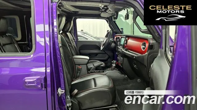 JEEP (JL) 2.0 4portes Limited Edition 2023 — photo 11 sur 20