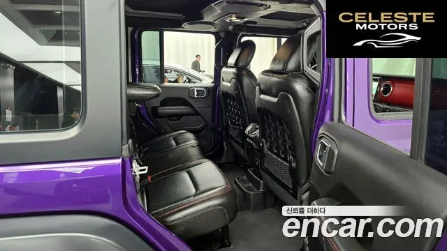 JEEP (JL) 2.0 4portes Limited Edition 2023 — photo 12 sur 20