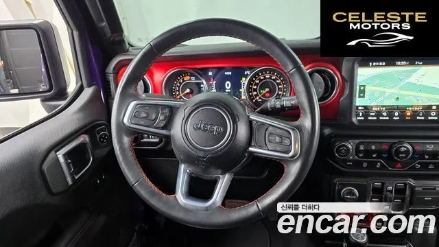 JEEP (JL) 2.0 4portes Limited Edition 2023 — photo 13 sur 20