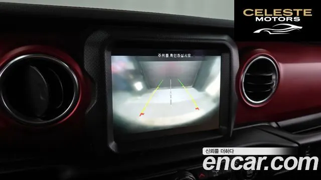JEEP (JL) 2.0 4portes Limited Edition 2023 — photo 15 sur 20