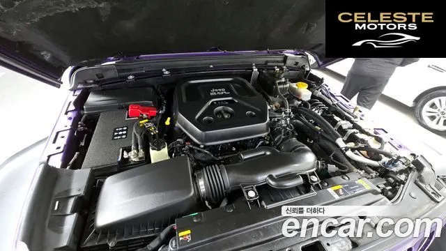 JEEP (JL) 2.0 4portes Limited Edition 2023 — photo 6 sur 20