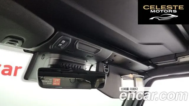 JEEP (JL) 2.0 4portes 2021 — photo 19 sur 20
