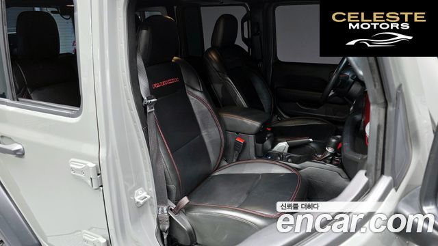 JEEP (JL) 2.0 4portes 2022 — photo 10 sur 20