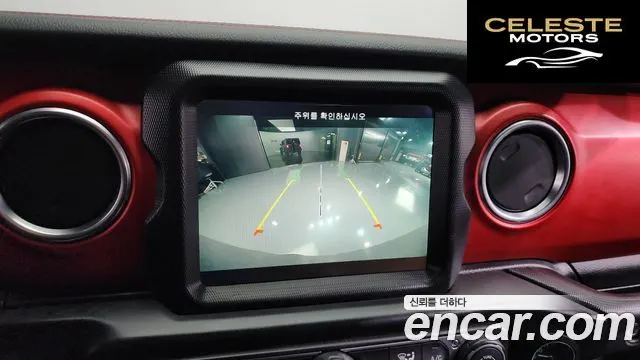 JEEP (JL) 2.0 4portes 2022 — photo 15 sur 20
