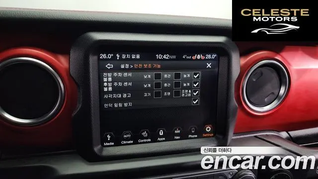 JEEP (JL) 2.0 4portes 2022 — photo 16 sur 20