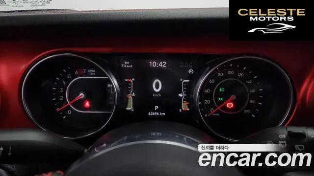 JEEP (JL) 2.0 4portes 2022 — photo 8 sur 20