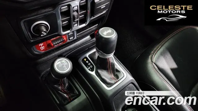JEEP (JL) 2.0 4portes 2022 — photo 9 sur 20