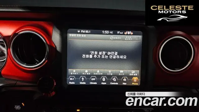 JEEP (JL) 2.0 4portes 2019 — photo 19 sur 20