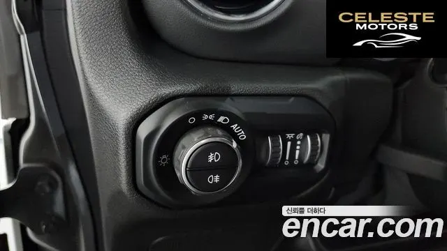 JEEP (JL) 2.0 4portes 2021 — photo 14 sur 20