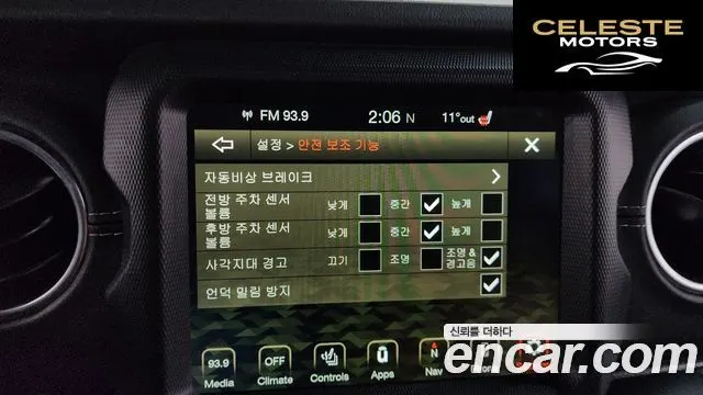 JEEP (JL) 2.0 4portes 2021 — photo 18 sur 20
