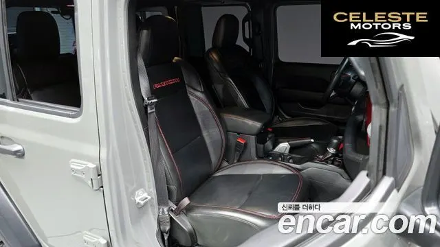 JEEP (JL) 2.0 4portes 2022 — photo 10 sur 20