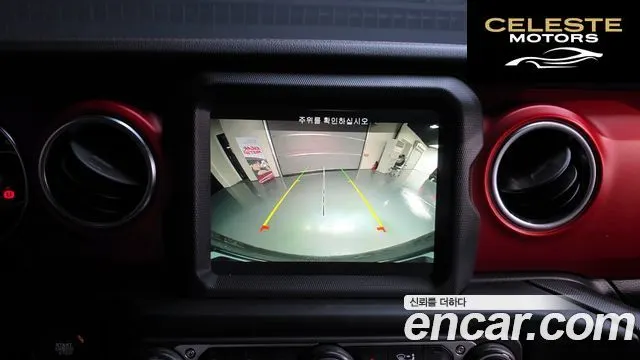 JEEP (JL) 2.0 4portes 2022 — photo 14 sur 20