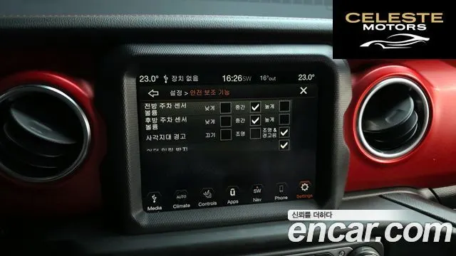 JEEP (JL) 2.0 4portes 2022 — photo 15 sur 20