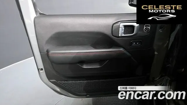 JEEP (JL) 2.0 4portes 2022 — photo 17 sur 20