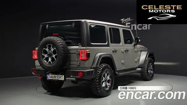 JEEP (JL) 2.0 4portes 2022 — photo 2 sur 20