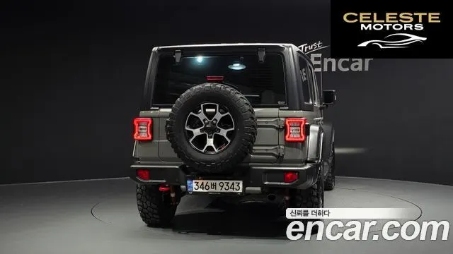 JEEP (JL) 2.0 4portes 2022 — photo 4 sur 20