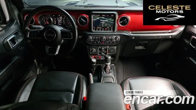 JEEP (JL) 2.0 4portes 2022 — photo 7 sur 20