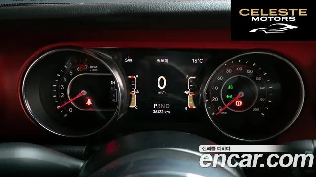 JEEP (JL) 2.0 4portes 2022 — photo 8 sur 20