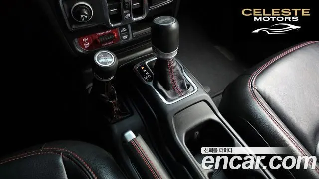 JEEP (JL) 2.0 4portes 2022 — photo 9 sur 20