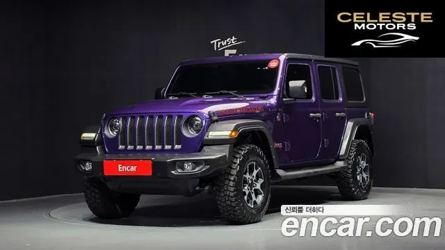 JEEP (JL) 2.0 4portes Limited Edition 2023 — photo 1 sur 20