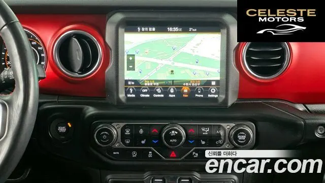 JEEP (JL) 2.0 4portes Limited Edition 2023 — photo 14 sur 20